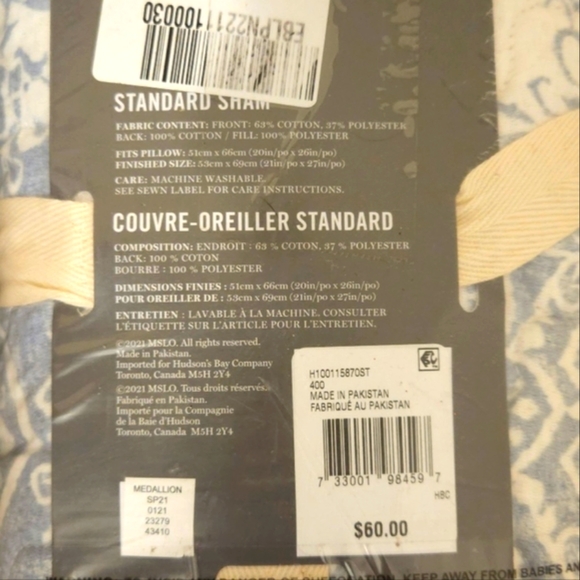 Martha Stewart Medallion Matelasse Pillow Shams - Set of 2 - Picture 6 of 6